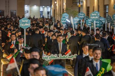 جامعة تكريت: نحرص على المشاركة في حفل تخرج طلبة الجامعات الذي يهدف إلى لمّ شمل المجتمع العراقي
