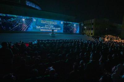 جامعة تكريت: نحرص على المشاركة في حفل تخرج طلبة الجامعات الذي يهدف إلى لمّ شمل المجتمع العراقي