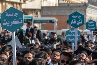 جامعة تكريت: نحرص على المشاركة في حفل تخرج طلبة الجامعات الذي يهدف إلى لمّ شمل المجتمع العراقي