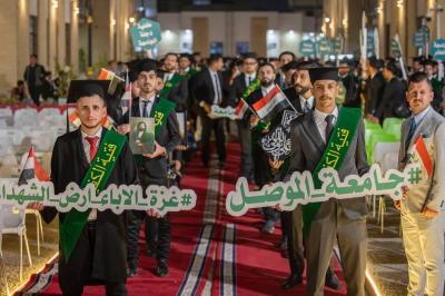 جامعة تكريت: نحرص على المشاركة في حفل تخرج طلبة الجامعات الذي يهدف إلى لمّ شمل المجتمع العراقي