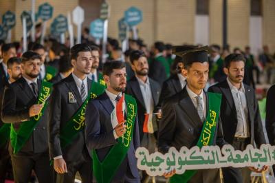 جامعة تكريت: نحرص على المشاركة في حفل تخرج طلبة الجامعات الذي يهدف إلى لمّ شمل المجتمع العراقي