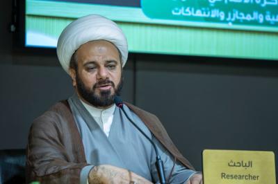 دراسة تناقش تجربة المركز العراقي لتوثيق جرائم التطرف وتعاونه مع كراسي اليونسكو في الجامعات العراقية