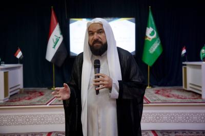 بمشاركة ثمانية فرق.. المجمع العلمي يقيم مسابقة نافذ البصيرة في كربلاء المقدسة