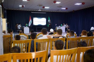 بمشاركة ثمانية فرق.. المجمع العلمي يقيم مسابقة نافذ البصيرة في كربلاء المقدسة