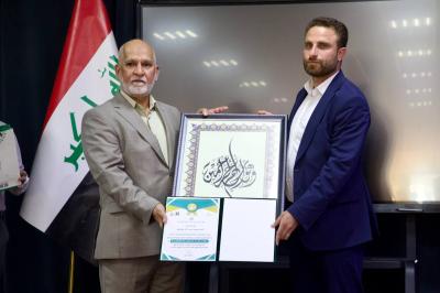 بمشاركة ثمانية فرق.. المجمع العلمي يقيم مسابقة نافذ البصيرة في كربلاء المقدسة