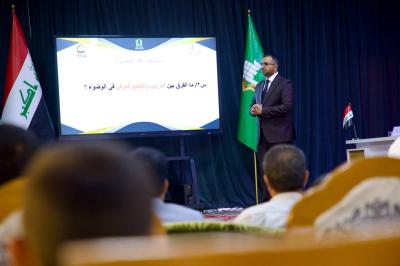 بمشاركة ثمانية فرق.. المجمع العلمي يقيم مسابقة نافذ البصيرة في كربلاء المقدسة