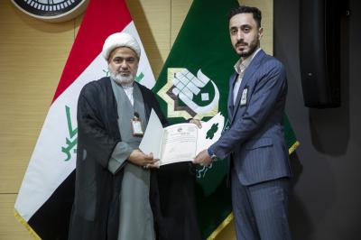 العتبة العباسية المقدسة تجري قرعة الجوائز الشهرية للبرنامج المركزي لأكثر من 700 منتسب