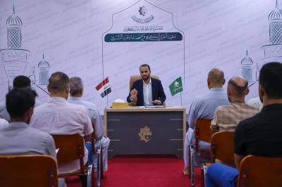 المجمَع العلميّ يعقد اجتماعاتٍ تحضيرية لإطلاق الدورات القرآنيّة في محافظتين