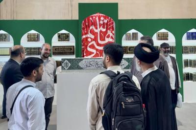 موسوعة الدفاع الكفائي تتصدر جناح العتبة العباسية المقدسة في معرض طهران الدولي