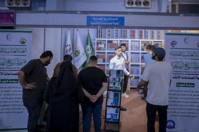 قسم المشاريع الهندسية يعرض منتوجاته الإنشائية في معرض النجف الدولي للتسوق