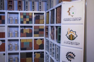 قسم المشاريع الهندسية يعرض منتوجاته الإنشائية في معرض النجف الدولي للتسوق