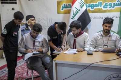 قسم الشؤون الفكرية يطلق برنامج التطوير الحسيني الشامل لنحو 150 طالبًا