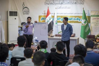 قسم الشؤون الفكرية يطلق برنامج التطوير الحسيني الشامل لنحو 150 طالبًا