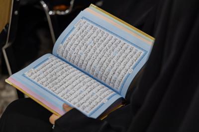 بمشاركة أكثر من ألف طالبة.. معهد القرآن الكريم النسوي يطلق الدورات القرآنية الصيفية في النجف