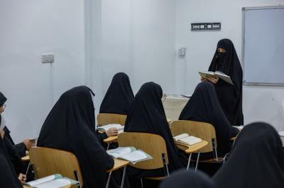 بمشاركة أكثر من ألف طالبة.. معهد القرآن الكريم النسوي يطلق الدورات القرآنية الصيفية في النجف