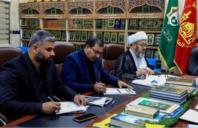 العتبة العباسية المقدسة تناقش استعداداتها الخاصة بأسبوع الإمامة  الدولي الثالث