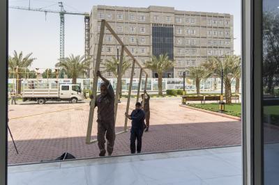 جامعة الكفيل تنهي استعداداتها الخاصة بفعاليات أسبوع الإمامة الدولي الثالث