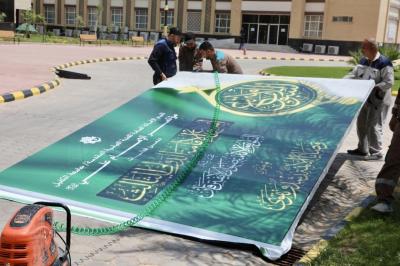 قسم الصناعات ينهي تثبيت الأعمال الطباعية الخاصة بأسبوع الإمامة الدولي الثالث