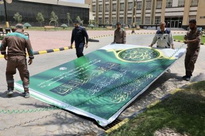 قسم الصناعات ينهي تثبيت الأعمال الطباعية الخاصة بأسبوع الإمامة الدولي الثالث