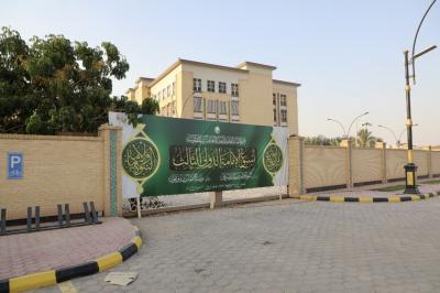 قسم الصناعات ينهي تثبيت الأعمال الطباعية الخاصة بأسبوع الإمامة الدولي الثالث
