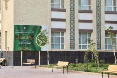 قسم الصناعات ينهي تثبيت الأعمال الطباعية الخاصة بأسبوع الإمامة الدولي الثالث