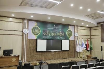 قسم الصناعات ينهي تثبيت الأعمال الطباعية الخاصة بأسبوع الإمامة الدولي الثالث