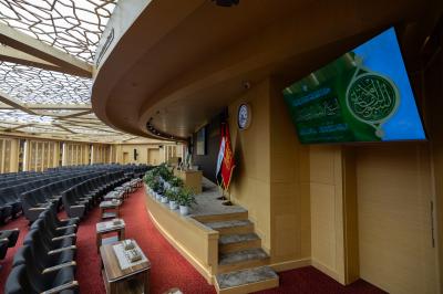 قسم العلاقات العامّة يعلن جاهزيّة قاعاته لمؤتمرات أسبوع الإمامة الدولي الثالث