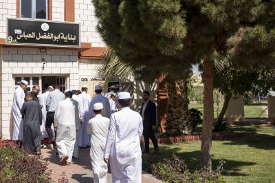 المجمَع العلمي يطلق المرحلة الثانية من مشروع أمير القراء الوطني