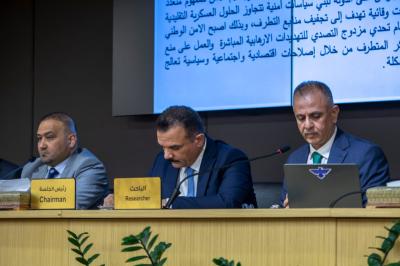 الجلسة البحثية المسائية للمؤتمر العلمي الثاني تشهد مناقشة بحوث تسلط الضوء على فتوى الدفاع الكفائي