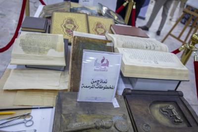 العتبة العباسية المقدسة تشارك بمهرجان التنمية المستدامة المركزي الأول في جامعه ديالى