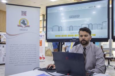 العتبة العباسية المقدسة تشارك بمهرجان التنمية المستدامة المركزي الأول في جامعه ديالى