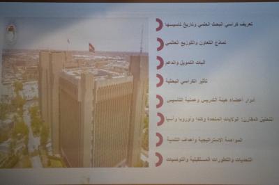 العتبة العباسية المقدسة تشارك بمهرجان التنمية المستدامة المركزي الأول في جامعه ديالى