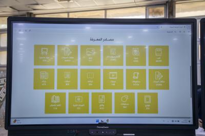 العتبة العباسية المقدسة تشارك بمهرجان التنمية المستدامة المركزي الأول في جامعه ديالى