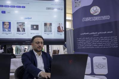 العتبة العباسية المقدسة تشارك بمهرجان التنمية المستدامة المركزي الأول في جامعه ديالى
