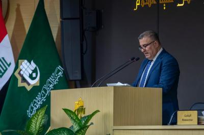 اختتام فعاليات المؤتمر العلمي الثاني حول فتوى الدفاع الكفائي
