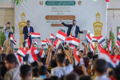 المجمع العلمي للقرآن الكريم يحتفل بتخرج طلبة الدورات القرآنية في صلاح الدين