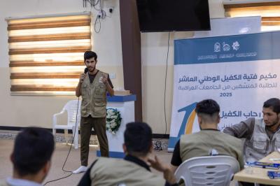 قسم العلاقات ينظّم محاضراتٍ وجلسات وورشًا تدريبية للمشاركين في مخيّم فتية الكفيل الوطني العاشر