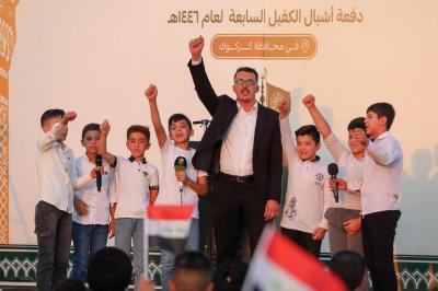 بمشاركة أكثر من 2800 طالب وطالبة.. اختتام الدورات القرآنية الصيفية في كركوك