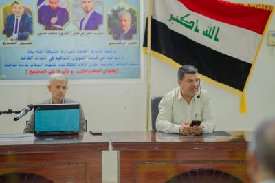 المجمع العلمي يحيي شهر المحرم الحرام بسلسلة فعاليات عزائية وتوعوية في كربلاء وبغداد