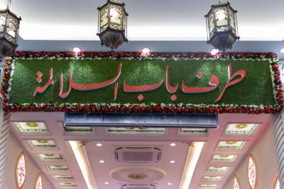 العتبة العباسية المقدسة تفتتح تكية طرف باب السلالمة بعد إعادة بنائها