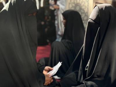 شعبة التوجيه الديني النسوي تنظم مسابقة (نافذُ البصيرة) لزائرات مرقد أبي الفضل العباس (عليه السلام)