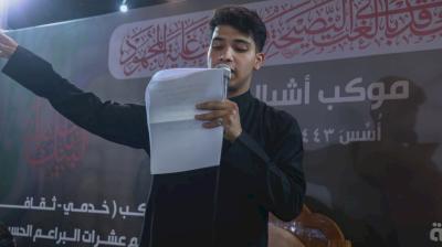قسم المعارف يُطلق فعّاليات موكب (أشبال الطفّ) للعام الخامس على التوالي