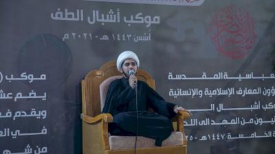 قسم المعارف يُطلق فعّاليات موكب (أشبال الطفّ) للعام الخامس على التوالي
