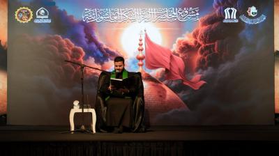 المجمع العلميّ يقيم مجلس عزاءٍ بمحافظة المثنّى ويطبّق مشروع المحاضرات العاشورائية في بابل