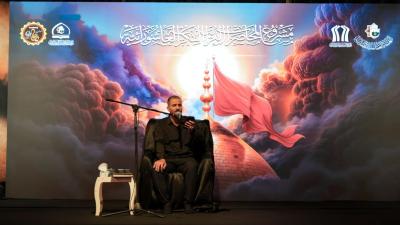 المجمع العلميّ يقيم مجلس عزاءٍ بمحافظة المثنّى ويطبّق مشروع المحاضرات العاشورائية في بابل