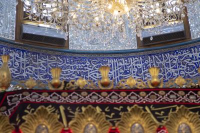 قسم التكييف يعلن جهوزية منظومة التبريد لزيارة عاشوراء