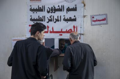 قسم الشؤون الطبية: تسع مفارز صحية ستقدم خدماتها لزائري يوم عاشوراء