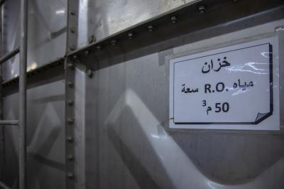 استعدادًا لزيارة عاشوراء.. قسم المشاريع الهندسية يرفع طاقة إنتاج المياه إلى 10 ملايين لتر يوميًّا