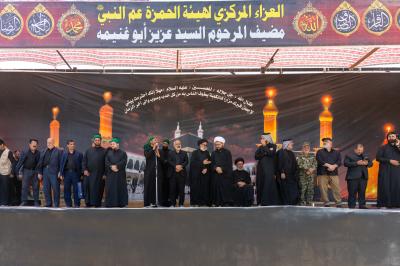 العتبة العباسية المقدسة تسلّم راية العزاء إلى تجمّع مواكب محافظة الديوانية