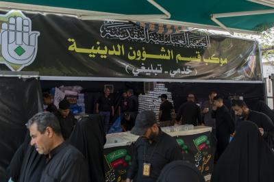موكب قسم الشؤون الدينية يقدّم خدماته للمعزين في ذكرى دفن الأجساد الطاهرة